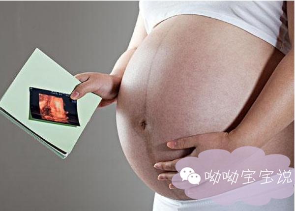 什么样的胎动算正常,正常胎动和缺氧胎动有什么区别