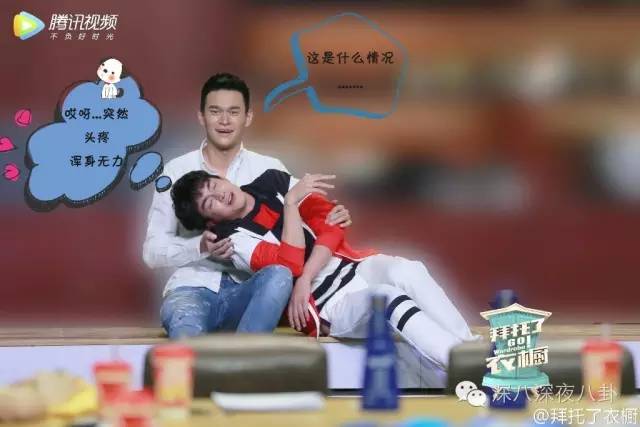 孙杨和张继科的比赛视频,孙杨和张继科谁帅