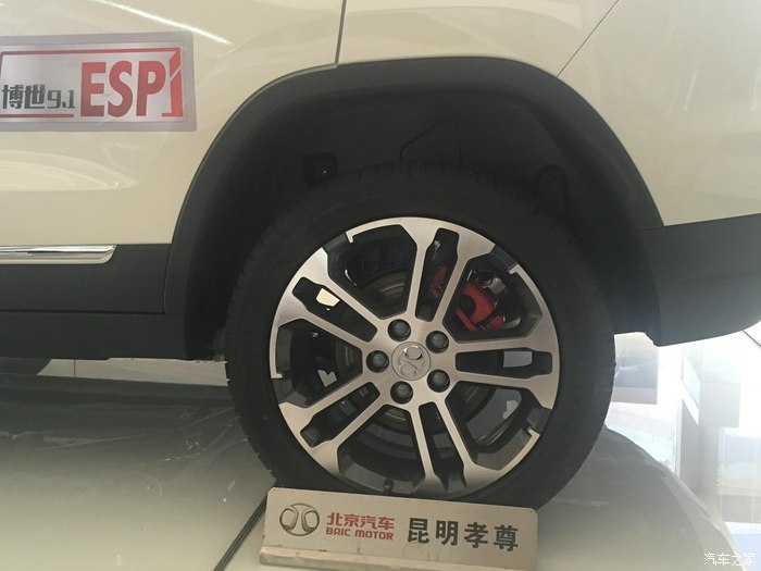 北汽绅宝x35新款,昆明绅宝x35