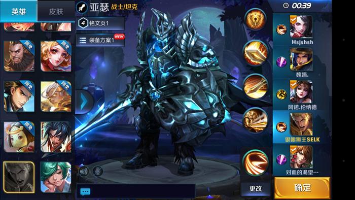 康佳r8手机多少钱,康佳r8电视机