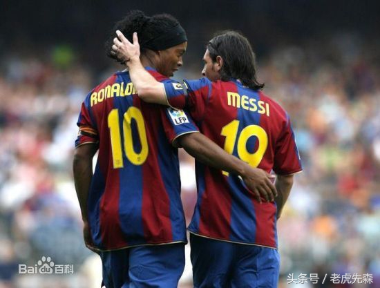 80后心目中的nba球星,80后足球十大球星