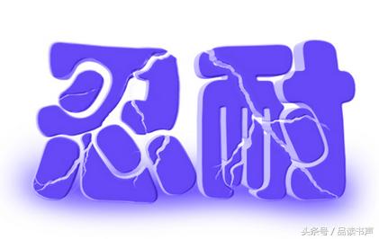 创业金申请要具备哪些条件,创业做餐饮要具备什么条件