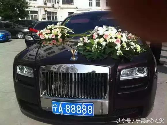 银川豪车为什么那么多,银川豪车有哪些