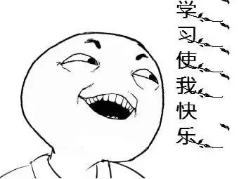 新技能｜网页图片保存，我知道你是一个爱收藏的人