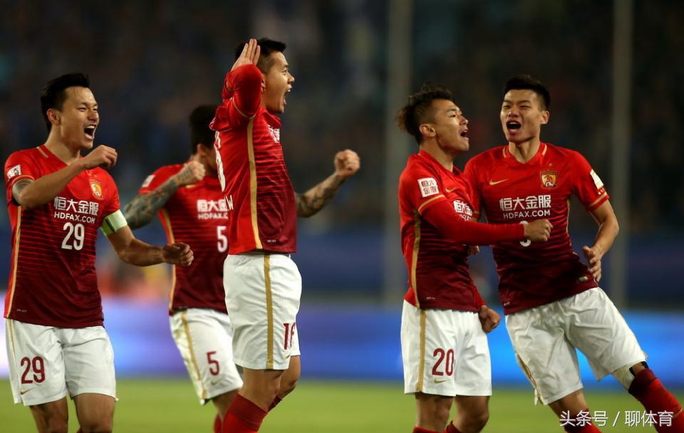 足协杯争议判罚,2018足协杯决赛争议判罚