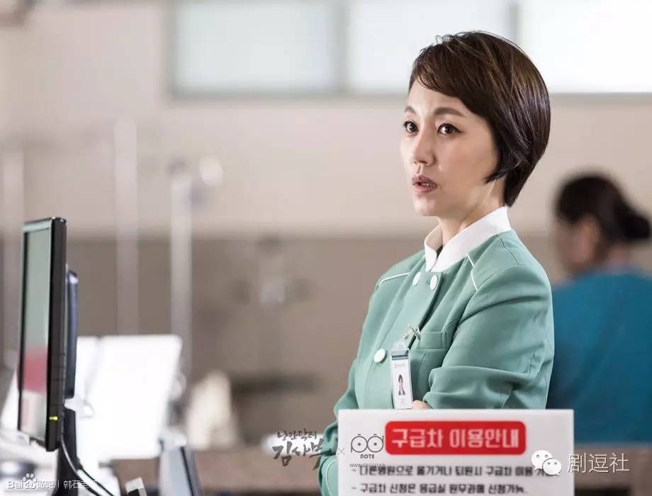 《请回答1994》七封这次撩上了吴海英？！