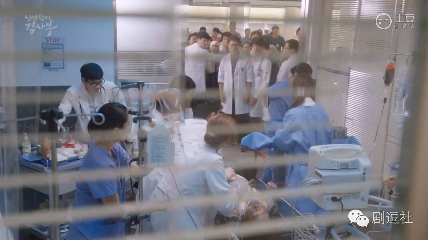 《请回答1994》七封这次撩上了吴海英？！