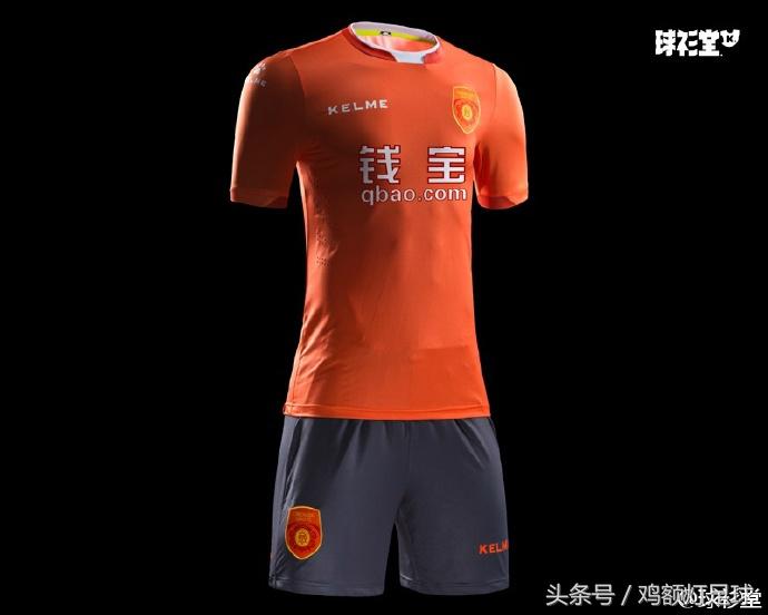 卡尔美最新的足球球衣,卡尔美给中国足球队设计的球衣