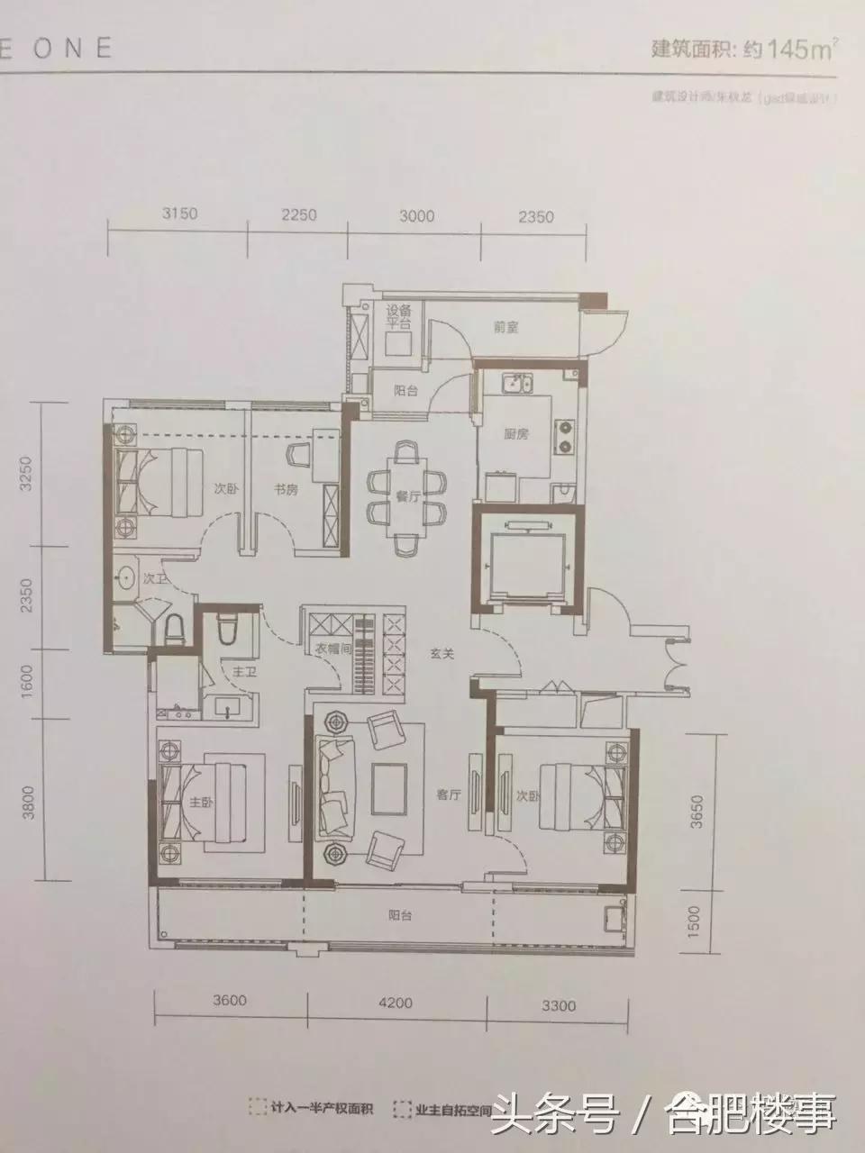 这家楼盘阳台近11米,政务又一豪宅将上市,放风2.5万/㎡