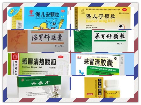 一字之差的药材,一字之差容易弄错的中药有哪些