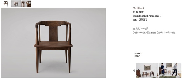 装修用全铝家具好吗,装修用全实木的怎么样