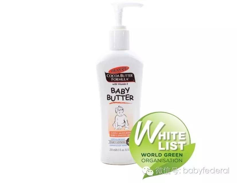 十大品牌婴儿润肤露,婴儿纯植物润肤露