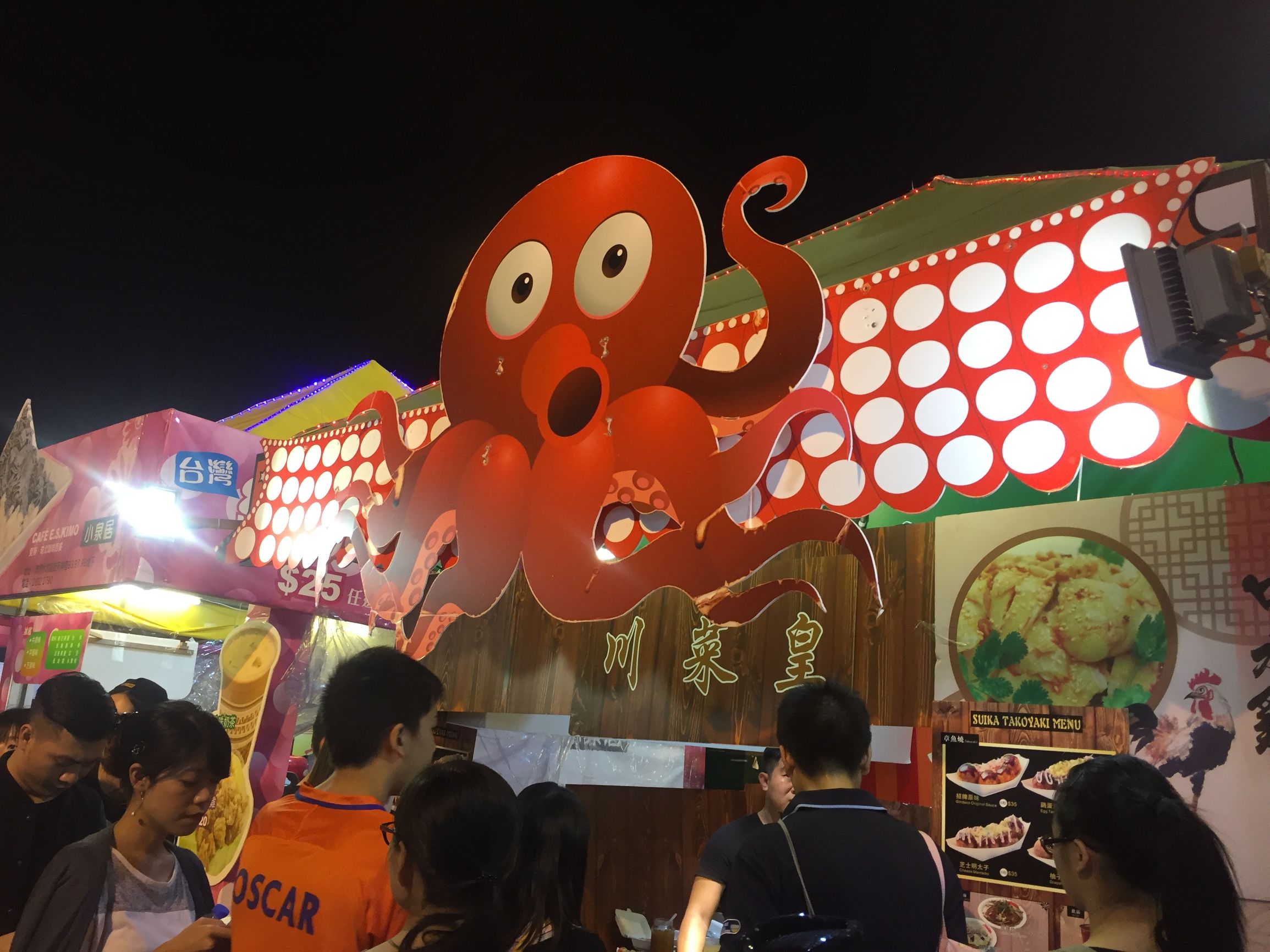 吐槽大会美食评测,吐槽澳门旅游