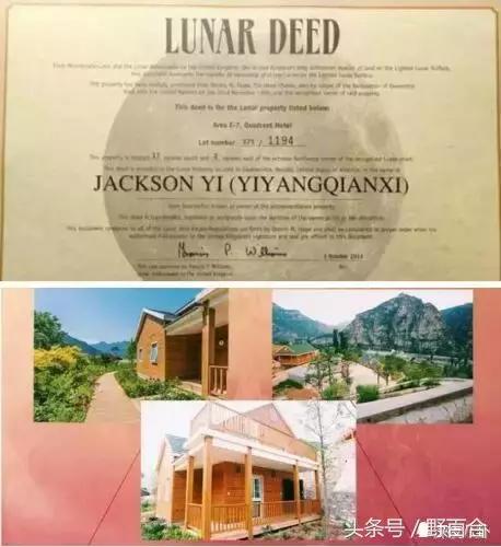 sunshine组合现在怎样了,sunshine最惨组合