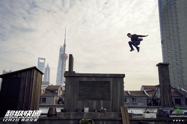 超级快递怎么样啊,超级快递搞笑吗