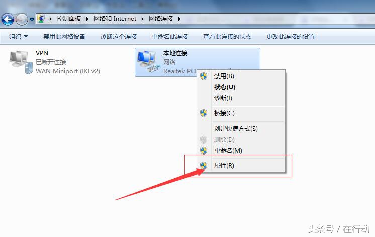 ip地址冲突怎么办,ip地址不可用连不到wifi怎么回事