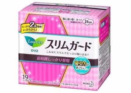 广东查获一批假冒卫生巾,2700万元假冒卫生巾