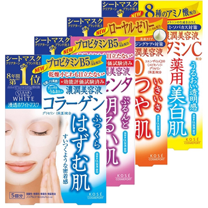 过冬补水最好的面膜,囤很多功效面膜