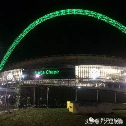 沙佩科恩斯空难主场悼念,欧冠默哀沙佩科恩斯