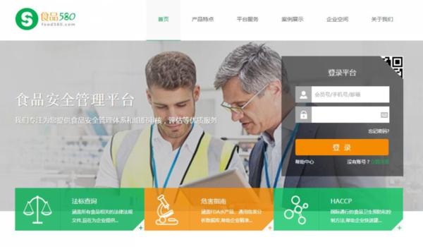 喝酵素真的有那么神奇吗,喝的酵素究竟有没有用