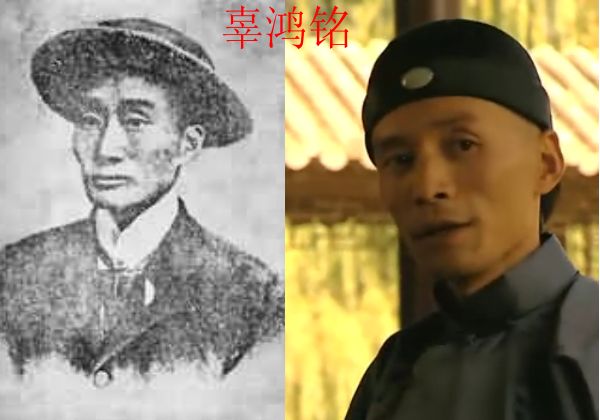 最好看的十部清朝历史电视剧,清朝时期著名的两部政治历史剧