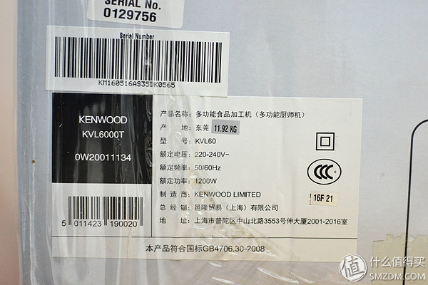 动作要快姿势要帅厨师视频,动作要快姿势要帅的厨师