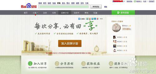 火狐浏览器滚动截取整个网页,火狐浏览器截图工具怎么用不了