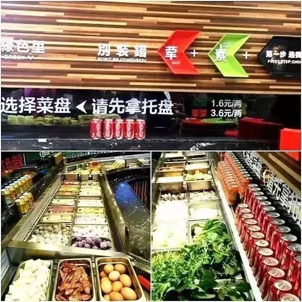 苏州十年麻辣烫,苏州最好的麻辣烫