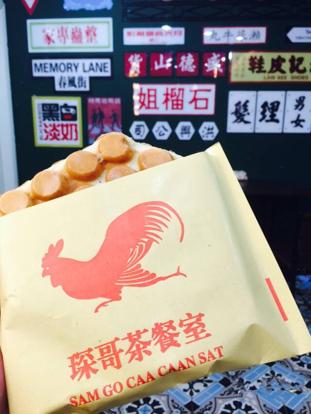 盘点人气最高的蛋仔地图,不太吓人又简单的蛋仔地图