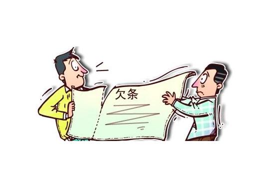 借条过期了还能要回来钱吗,借条过期半年还有效吗