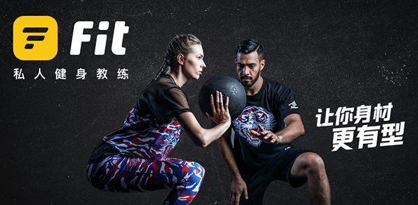 练好PC肌，*福性**永不离