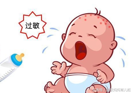 宝宝疹子和湿疹区别,一哭就起疹子是湿疹还是热疹