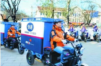 美丽北京·民生｜快递三轮有编号了！