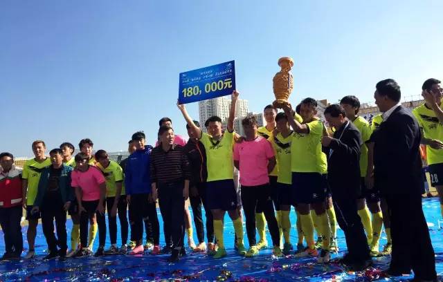 国际足球邀请赛含金量,国际足球邀请赛中国队成绩