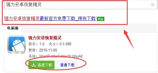 苹果恢复出厂设置怎么找回通讯录,苹果手机通讯录图标没了怎么恢复