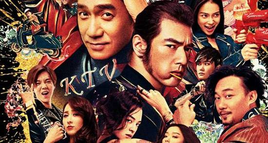 张艺谋贺岁片第20档,最强春节档来了哪部电影票房会爆