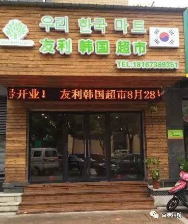 论资深吃货的自我修养,论资深吃货的道德修养