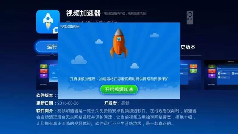 智能电视卡顿严重解决方法,智能电视卡顿和运行内存有关系么