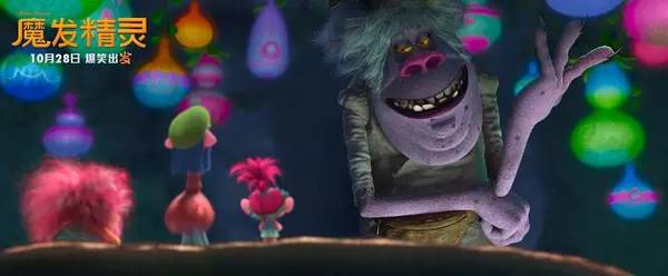 这部专治不开心的动画,能把耳朵听怀孕