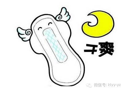 孕期分泌物为啥会变多,孕期各个阶段分泌物情况