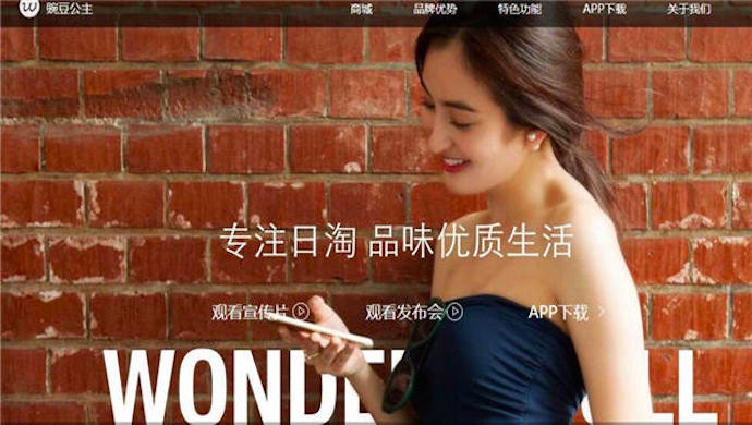 b轮融资上亿,b轮融资多少亿