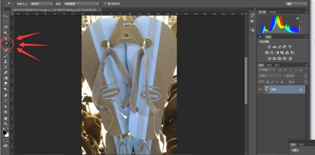 蓝黑白金大揭秘,蓝黑白金拖鞋