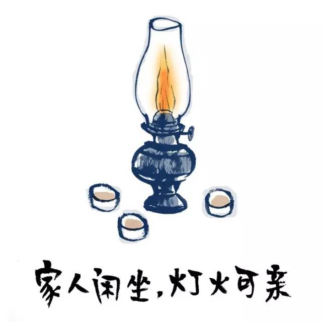 忙是治疗精神病的良药,忙是治疗一切神经病的良药图片