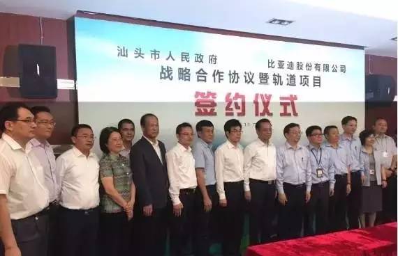 各个城市未来的样子汕头,30年前的汕头是怎么样的