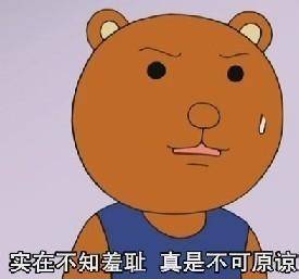 蛇精脸鼻祖刘梓晨恢复审美,和刘梓晨同期的蛇精脸