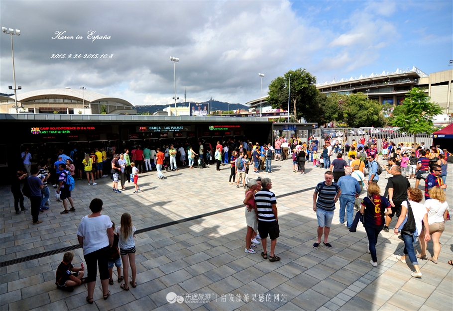 去西班牙看巴萨,来到西班牙的变化