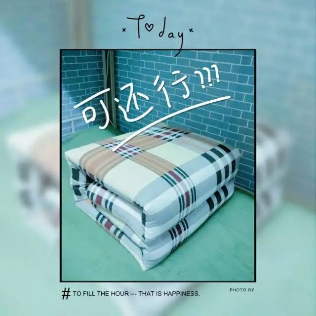 在工贸丨“室”界那么美，一起来看看~