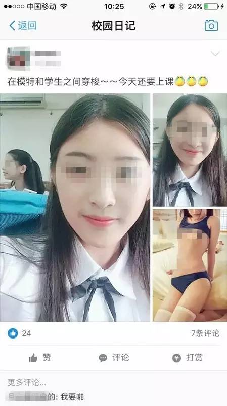 支付宝变信用购是怎么回事,支付宝变蓝是什么原因