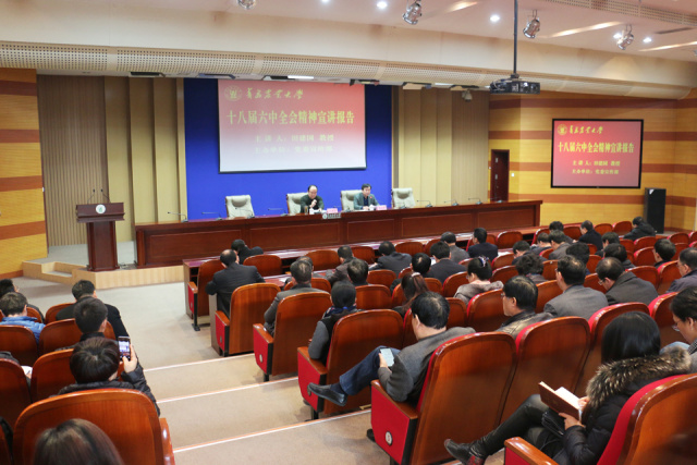 2020涓浗鍒涙柊鍒涗笟澶ц禌骞冲害,闈掑矝鍐滀笟澶у骞冲害鏍″尯棰佸鍏哥ぜ