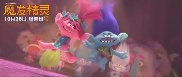 这部专治不开心的动画,能把耳朵听怀孕